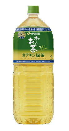 楽天市場】伊藤園 伊藤園 体脂肪を減らす お～いお茶 濃い茶 2L