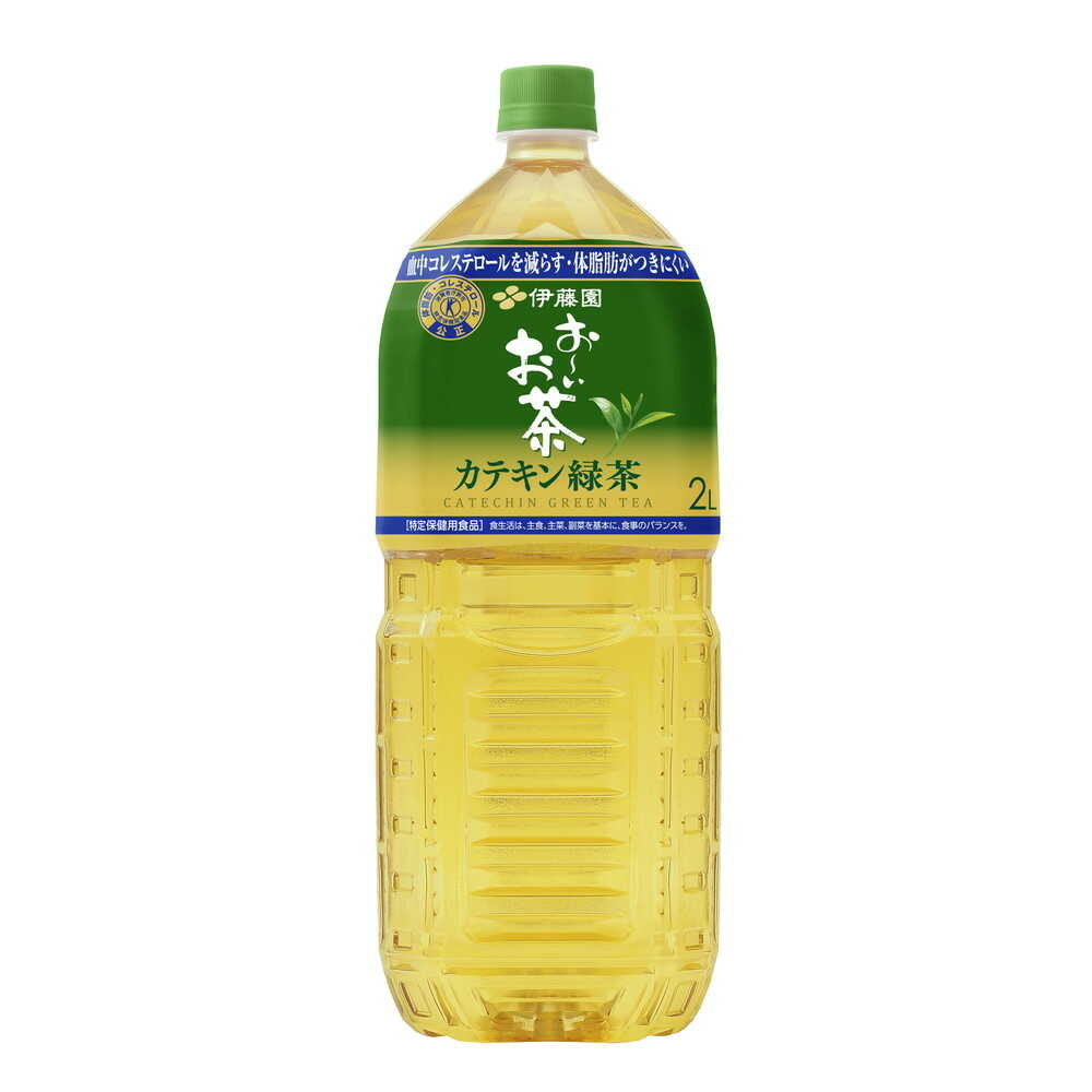 伊藤園 体脂肪を減らす 一番摘みのおーいお茶 1200 かなやみどり　2袋 伊藤園 体脂肪を減らす 一番摘みのおーいお茶 1200 かなやみどり