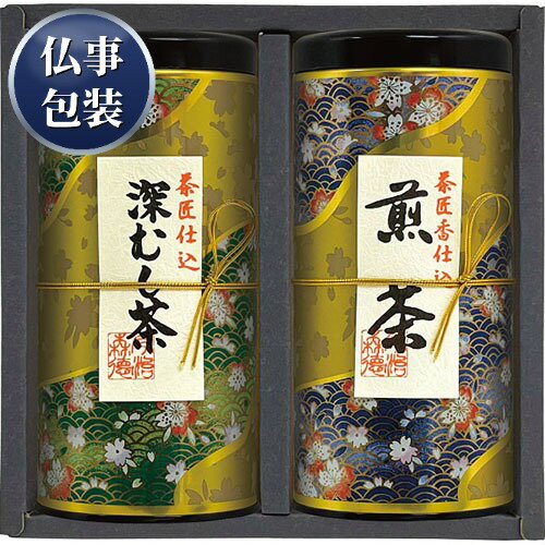 楽天市場】宇治森徳 かおりちゃん 匠ほうじ茶 ティーバッグ(20包