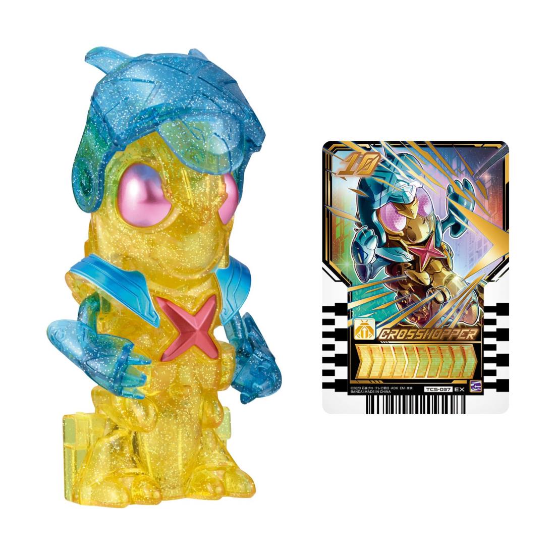 希少⠉̮⃝ 妖怪ウォッチ 妖怪メダルトレジャー03 美しき王と機械仕掛けの妖怪 妖怪メダルトレジャー03 美しき王と機械仕掛けの妖怪 | 妖怪ウォッチ