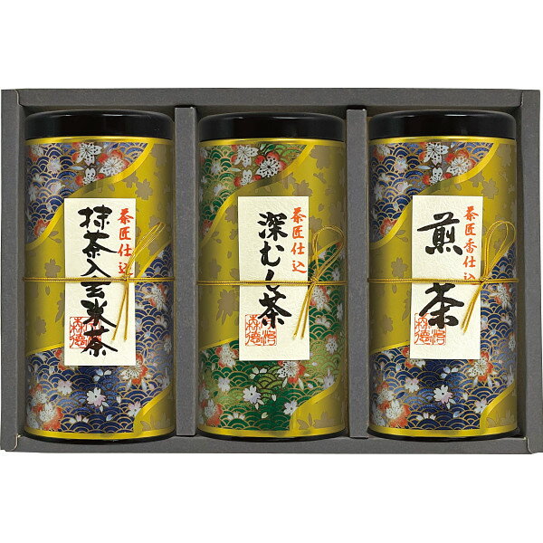 楽天市場】宇治森徳 宇治徳森 かおりちゃん 業務用ほうじ茶