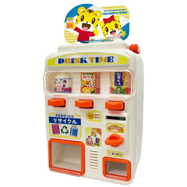 楽天市場】BANDAI SPIRITS PROPLICA 遊☆戯☆王デュエルモンスターズ