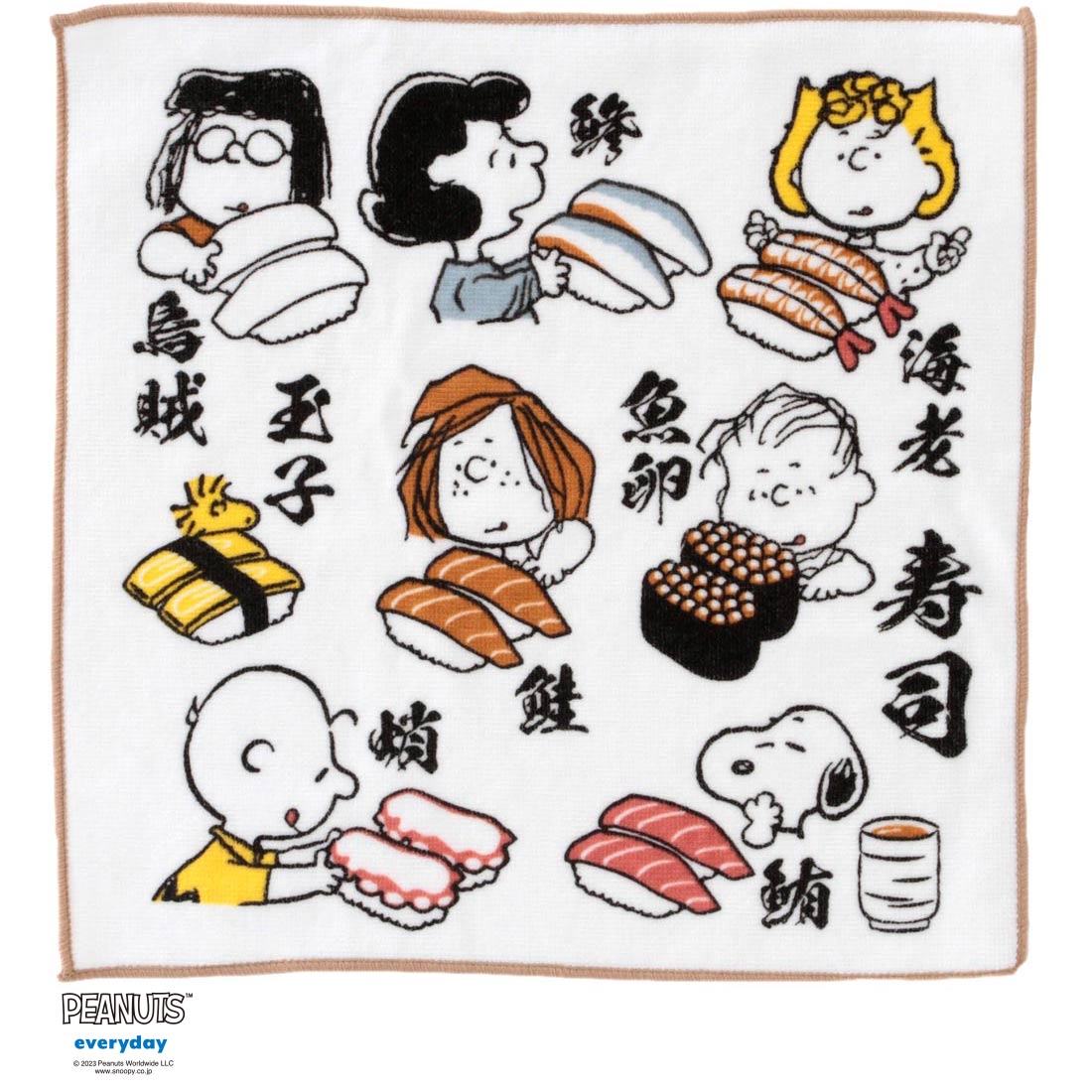 ＳＮＯＯＰＹタオルハンカチ　和柄　寿司　ホワイト