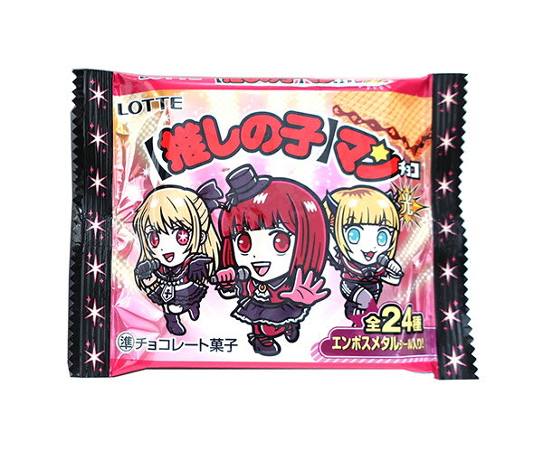 ロッテ 推しの子 マンチョコ 光 1枚