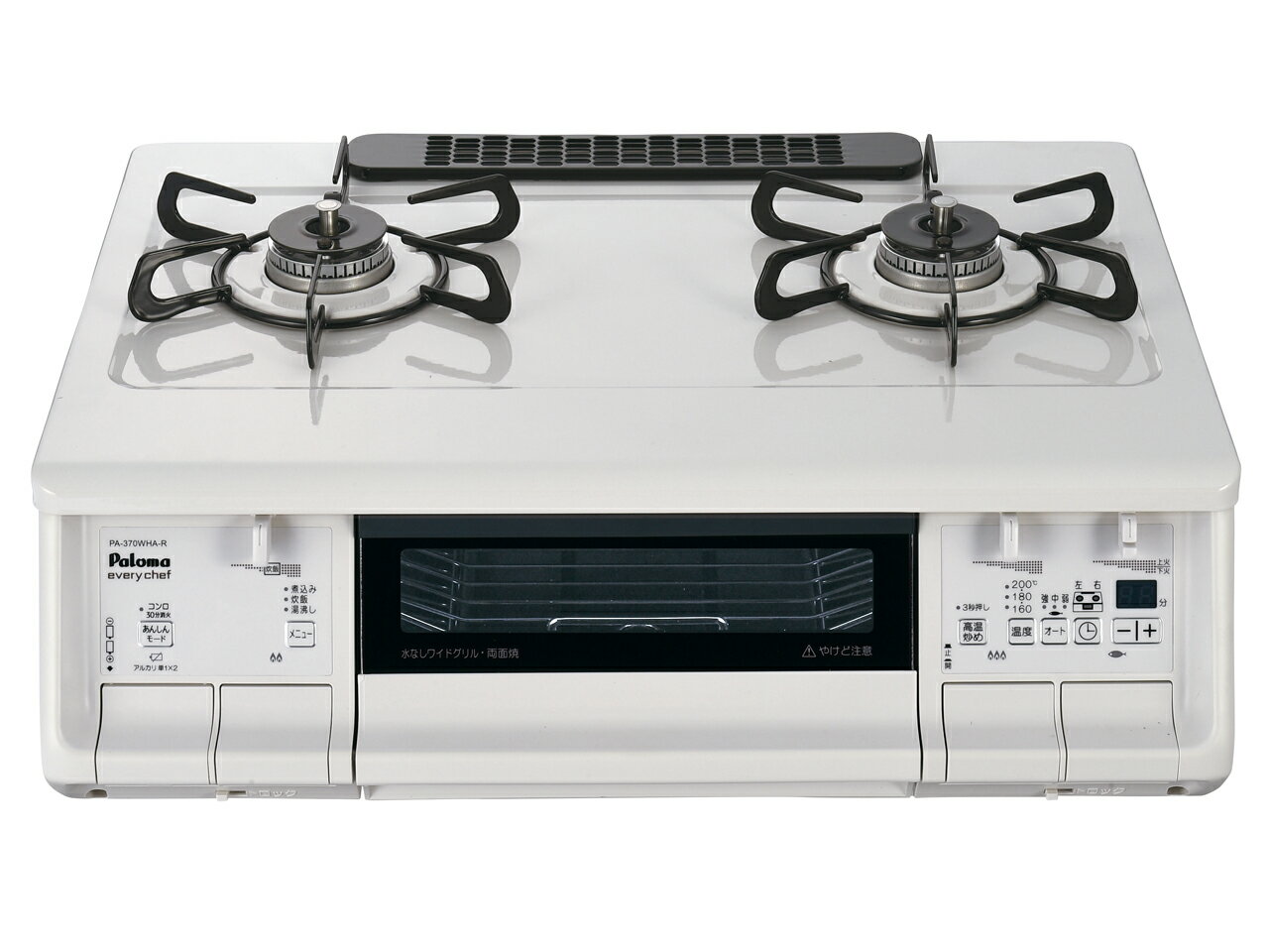 楽天市場】リンナイ RINNAI リンナイ RTE670BKR 13A | 価格比較 - 商品