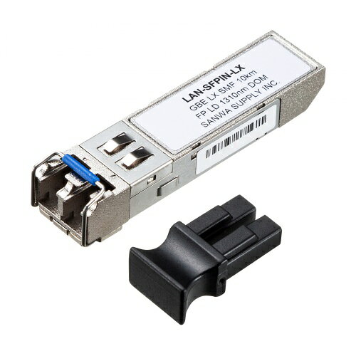 楽天市場】システムサコム工業 システムサコム工業 SS-LAN-232C-RJ45