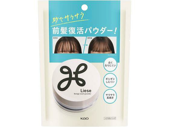 楽天市場】資生堂 TACTICS(タクティクス) ヘアスチック 40g | 価格比較
