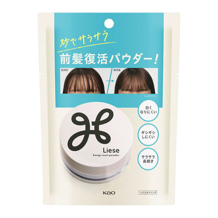 楽天市場】カネボウ化粧品 EROICA(エロイカ) ヘアーリクイド(L)300ml