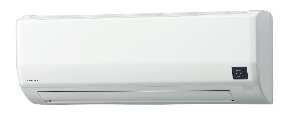 CORONA コロナ WK 冬暖 CSH-WK56AR2(W)