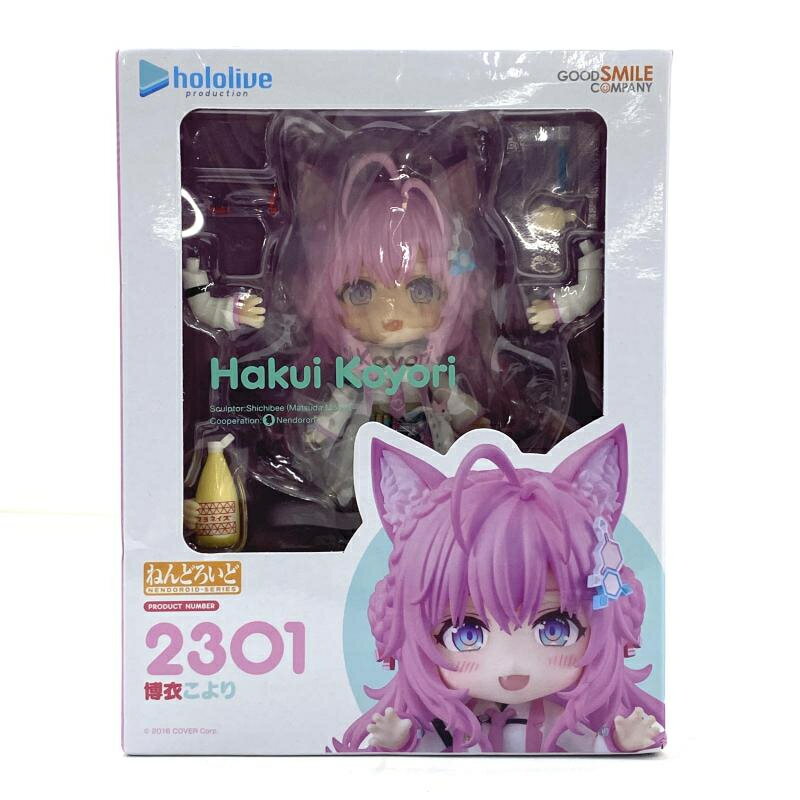 楽天市場】グッドスマイルカンパニー ねんどろいど 東方Project