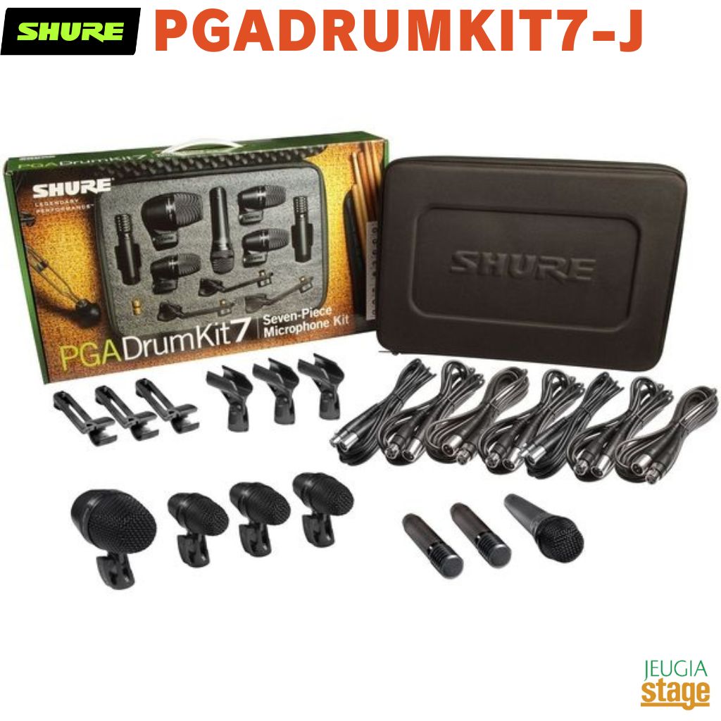 SHURE シュアー PGADRUMKIT7-J ドラム用マイクロホンキット