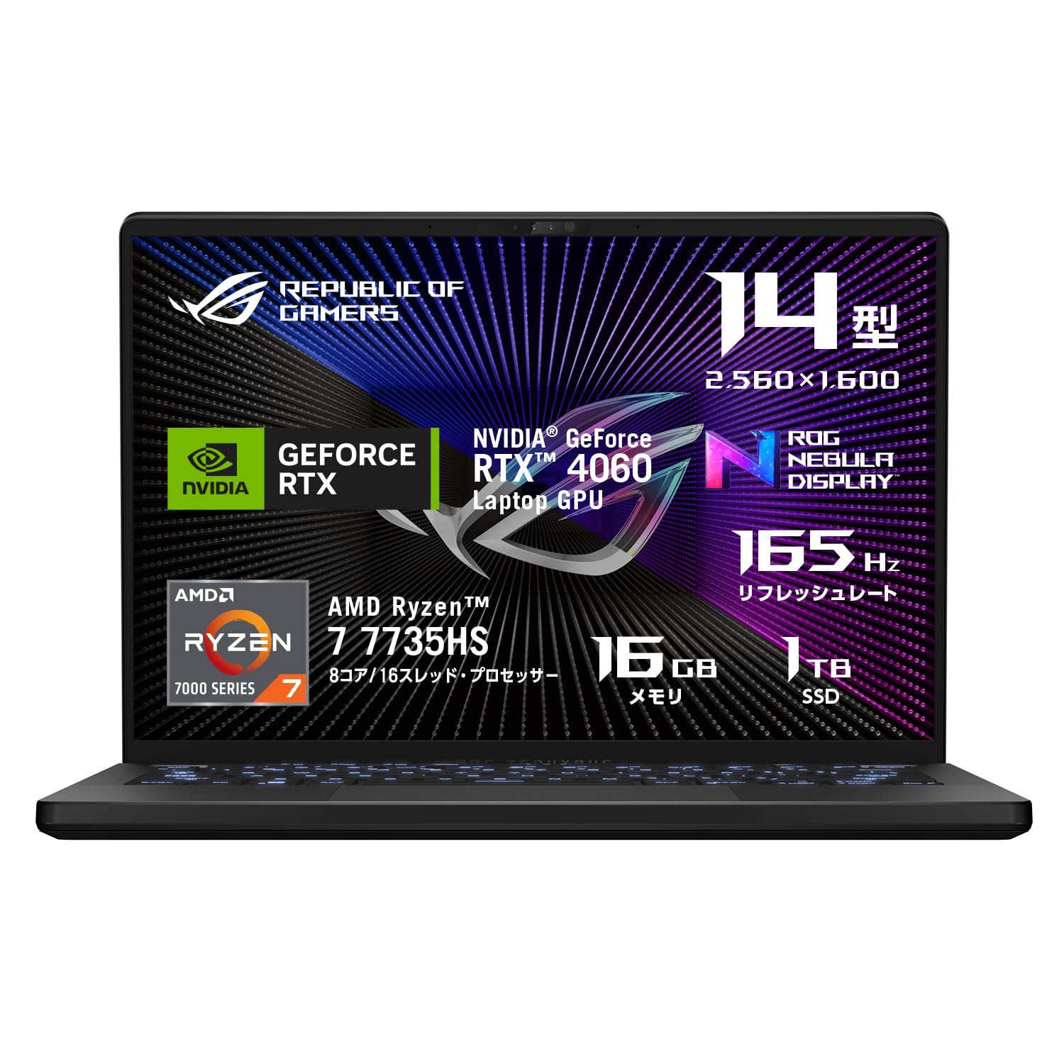 ASUS ノートパソコン R.O.G. ZEPHYRUS GA402NV-R7R4060G