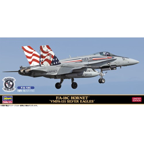 楽天市場】ハセガワ 1／72 F／A−18E／F スーパーホーネット