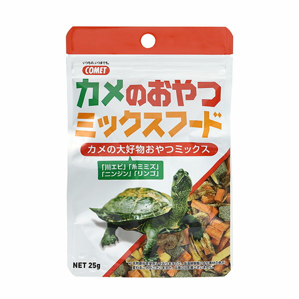 プチコロン　かめのえさ　4個セット プチコロン かめのえさ 4個セット - メルカリ