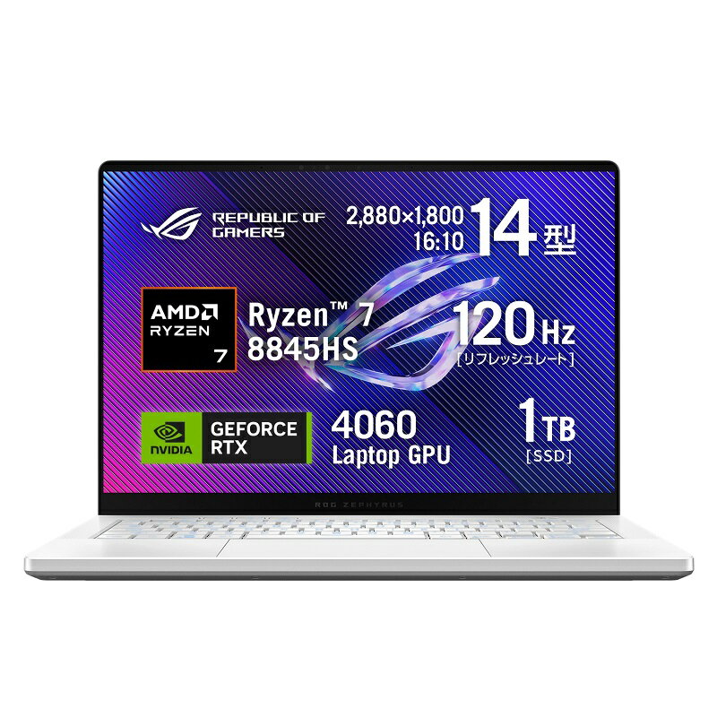 ASUS ノートパソコン R.O.G. ZEPHYRUS GA403UV-R7R4060W