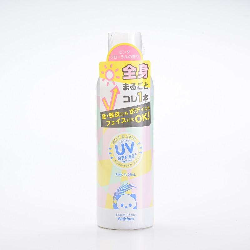 楽天市場】8月20日 サイムダン プレミアム CICA スキンガードUV