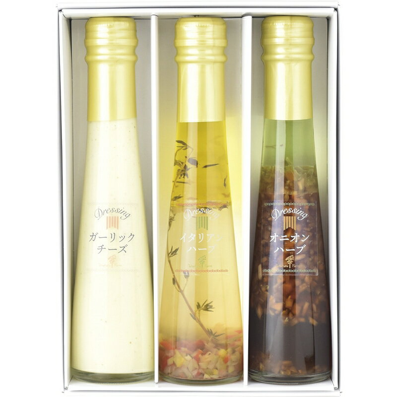 ドレッシング様 味かおる 和風 玉ねぎ ドレッシング 1L ( サラダ / ドレッシング