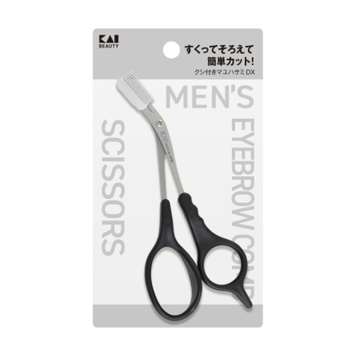 楽天市場】資生堂 SHISEIDO(資生堂) 匠の技 アイブローシザーズN 212