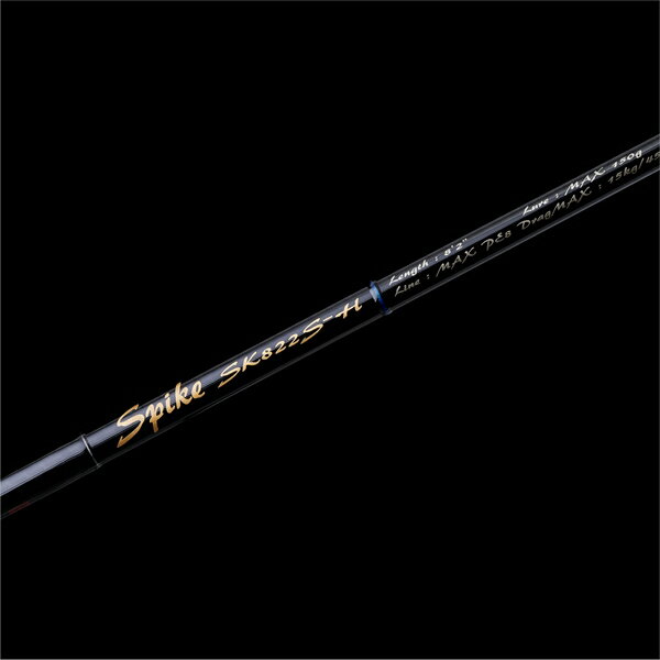 楽天市場】天龍 天龍 スパイク ボニート SK722BN TENRYU Spike Bonito