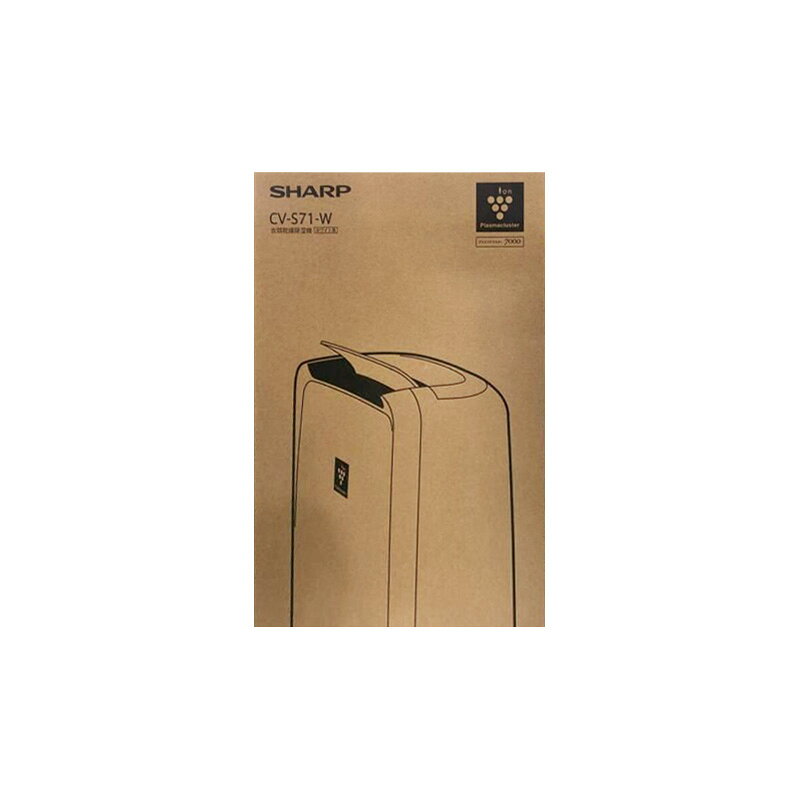 楽天市場】シャープ SHARP 衣類乾燥除湿機 CV-RH140-W | 価格比較