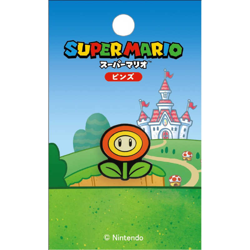 スーパーマリオピンズ　ファイアフラワー
