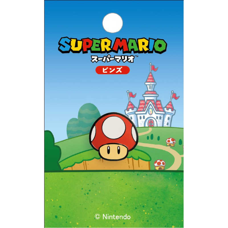 スーパーマリオピンズ　スーパーキノコ