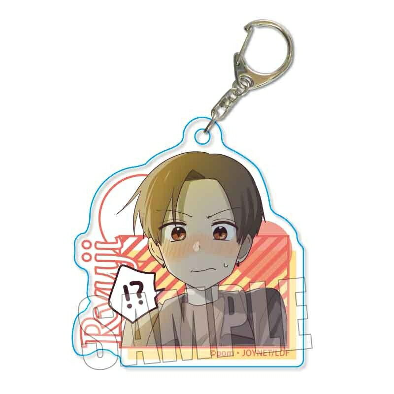 アクリルキーホルダー 先輩はおとこのこ 大我竜二 ベルハウス