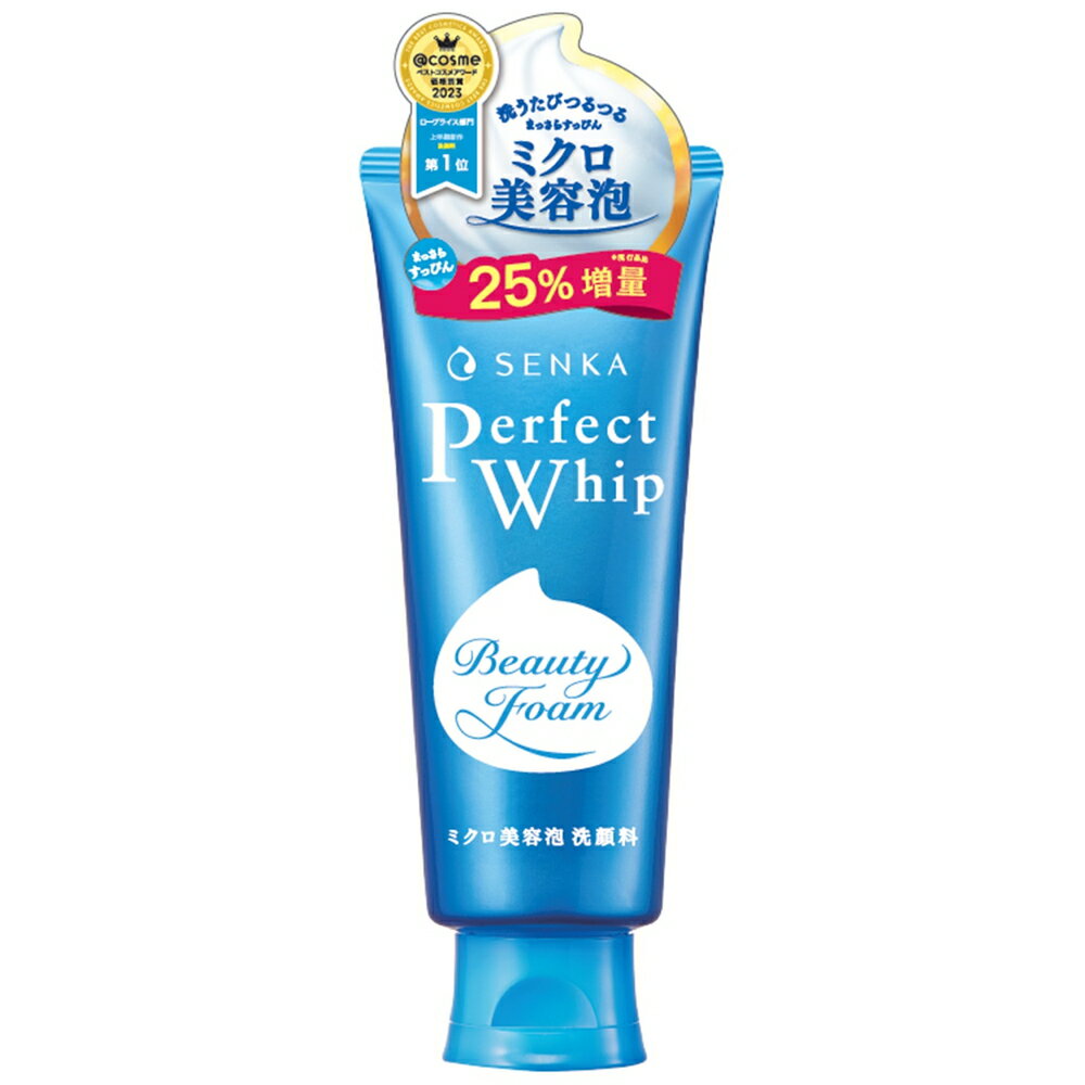 楽天市場】全薬販売 ジュレリッチリュールクリアクレンジング