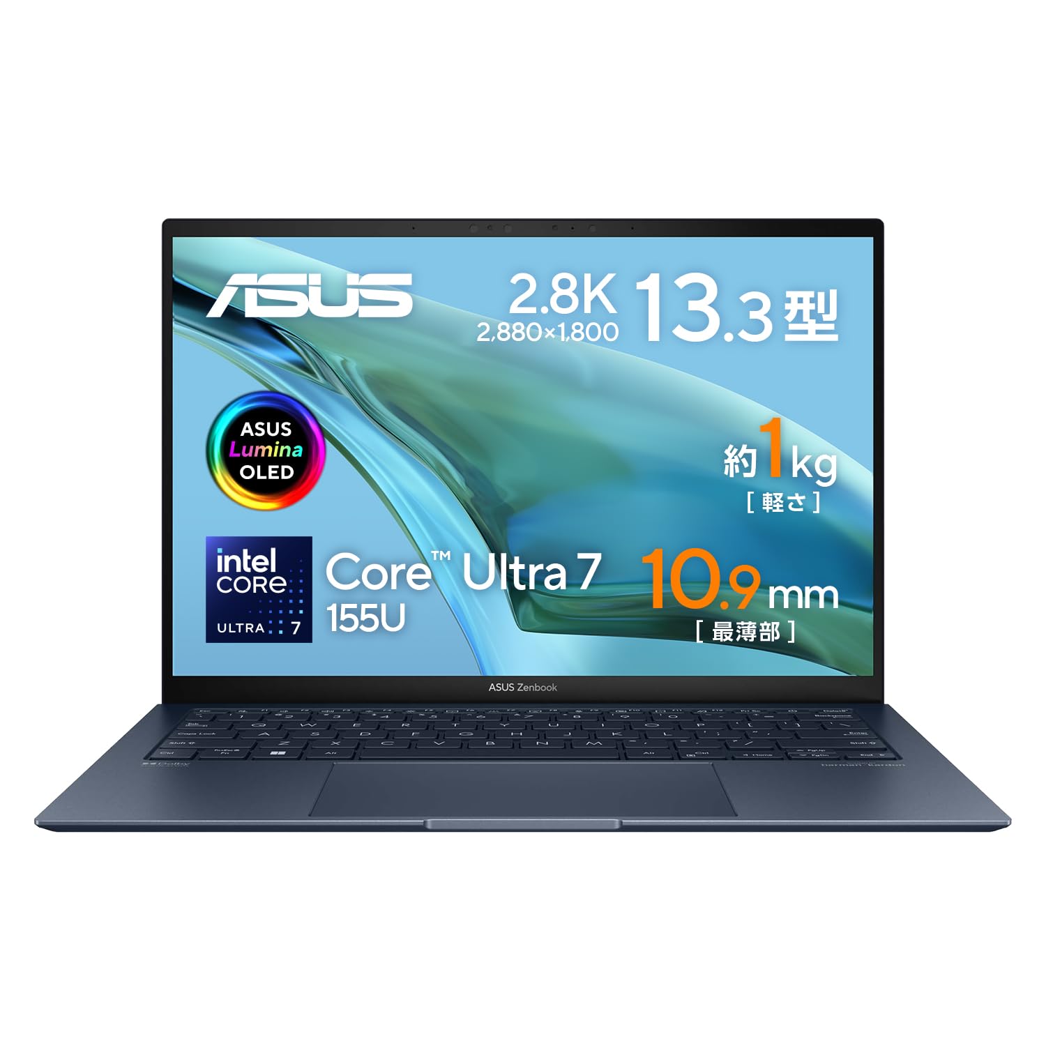 楽天市場】ASUS ProArt PX13 HN7306WV-AI9321R4060W | 価格比較