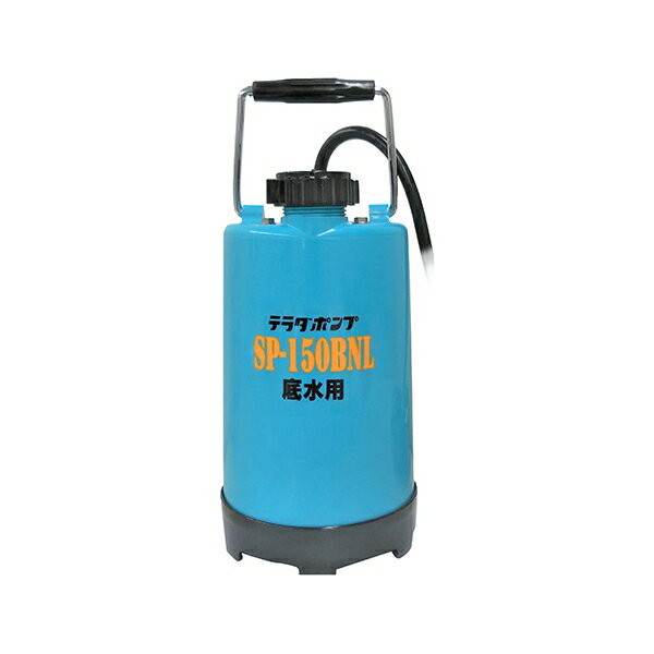 楽天市場】マキタ makita 水中ポンプ 100L/min 50Hz JPCP152 楽天市場】マキタ makita 水中ポンプ 100L/min 50Hz JPCP152