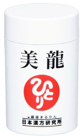 楽天市場】ニシカワ 漢方サロンりんどう 凛道神の草 翡翠(30粒