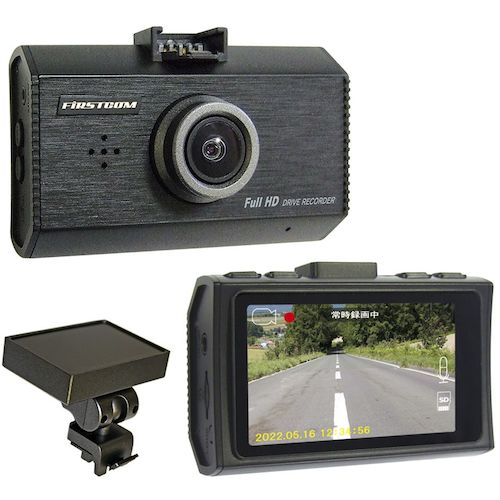 楽天市場】マルエヌ エンプレイス ドライブレコーダー NDR-RC197FM