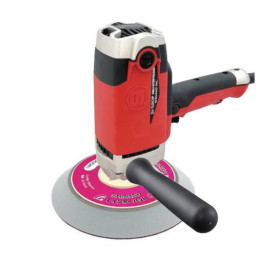 SI 電動シングルアクションポリッシャー(Φ150 パッドセット) 全長:194mm 高さ:236mm SI-520P-P150