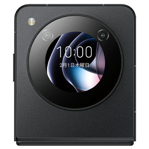 【新品】Libero Flip ブルー A304ZT Libero Flip – ZTE Device Japan