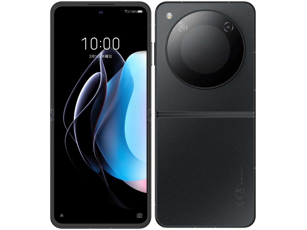 ZTE nubia Flip 5G(ブラック/256GB)新品未開封 楽天市場】ZTEジャパン nubia NUBIA FLIP 5G | 価格比較 - 商品価格ナビ