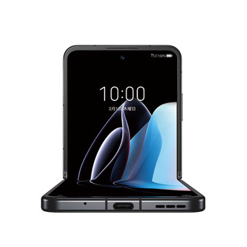 楽天市場】ソフトバンク ZTE Libero Flip A304ZT ゴールド | 価格比較