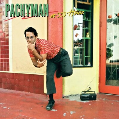 Pachyman / At 333 House アナログレコード