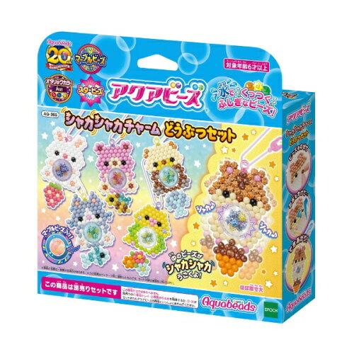 楽天市場】パイロットコーポレーション きらりんシール スタンダード