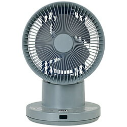 楽天市場】山善 YAMAZEN 充電式サーキュレーター YKAR-BZX151(GG