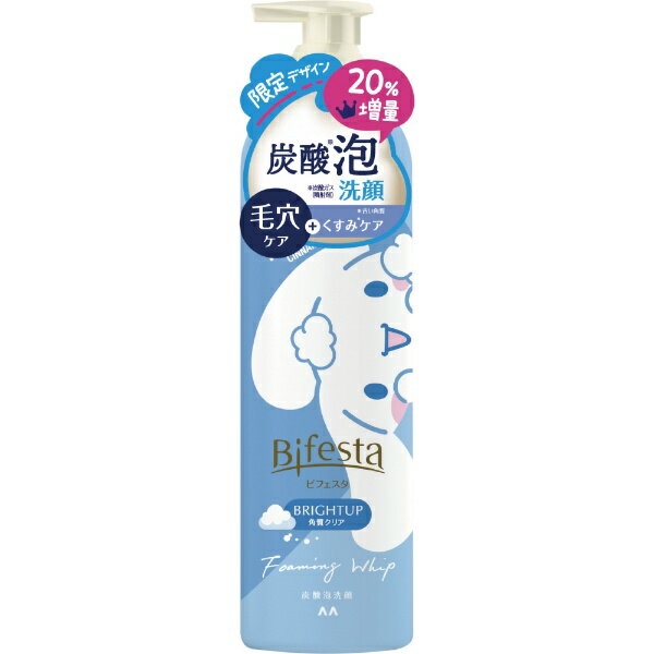 楽天市場】マンダム マンダム｜mandom Bifesta ビフェスタ 泡洗顔