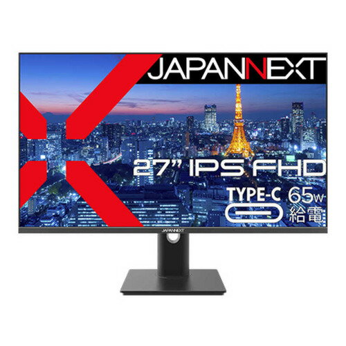 楽天市場】富士通クライアントコンピューティング FUJITSU 23.8型