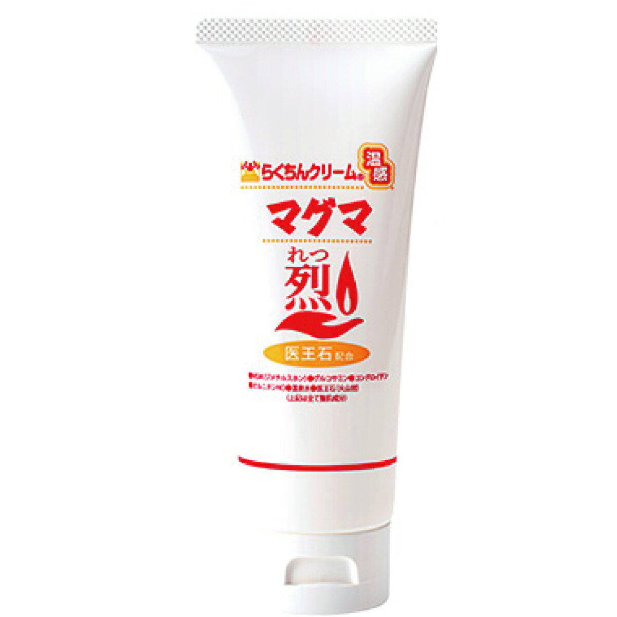 楽天市場】白元アース ぬくぬくぷるにゃん 30g (商品口コミ 楽天市場】白元アース ぬくぬくぷるにゃん 30g (商品口コミ