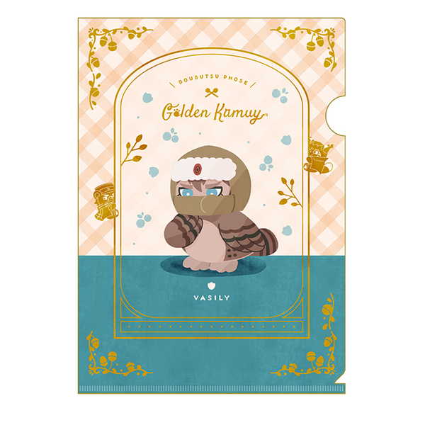 楽天市場】エンスカイ TVアニメ「ゴールデンカムイ」 どうぶつ