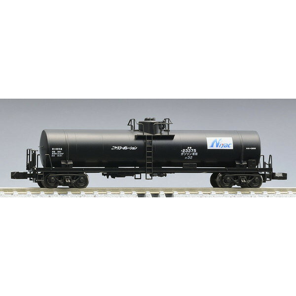 楽天市場】タカラトミー Nゲージ/TOMIX 2767 私有貨車 コキ104-5000形