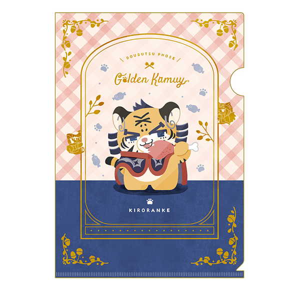 480881b32369ba45418d107495b62d