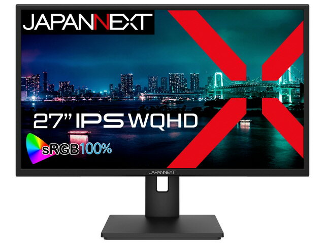 楽天市場】エムエスアイコンピュータジャパン MSI PCモニター MODERN