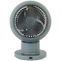 楽天市場】山善 YAMAZEN 充電式サーキュレーター YKAR-BZX151(GG