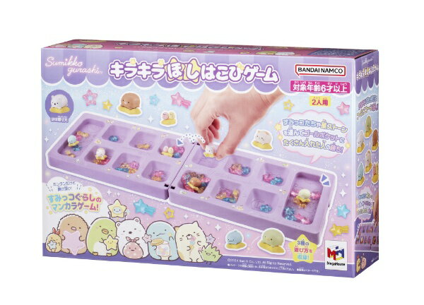 楽天市場】メガハウス どろぼうギツネのマジックパンツ | 価格