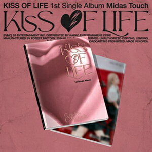 KISS OF LIFE Korea / 1st Single Album: Midas Touch Photobook ver.