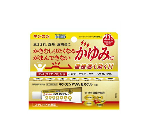 RADIHOP ラジホープ　150g×3個 楽天市場】生研 薬用ラジホープ(150g) | 価格比較 - 商品価格ナビ
